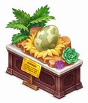ティラノサウルスの卵