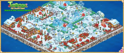 役に立つ物資の島マップ